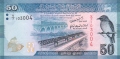 Sri Lanka 50 Rupees,  1. 1.2010